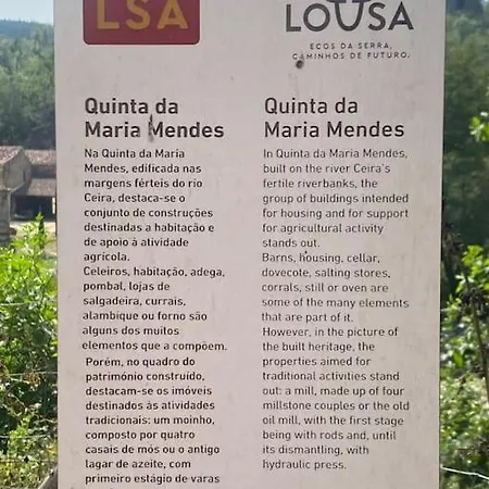Quinta Da Maria Mendes *